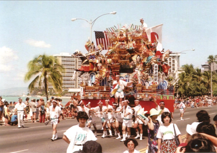 昭和57年7月 ハワイ親善訪問