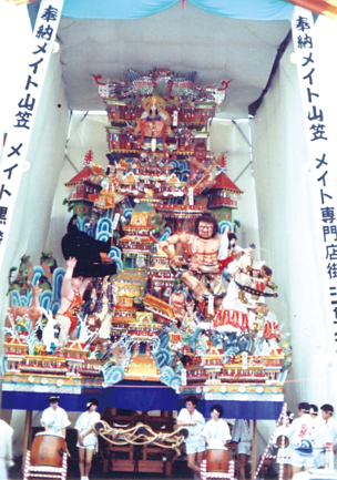 昭和58年 黒崎そごう前